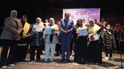 تعليم الجيزة ينظم احتفالية خاصة لتكريم الأمهات المثاليات