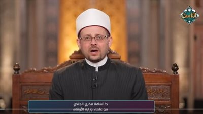 أسامة فخري الجندي: كف الأذى طريقك نحو الطمأنينة والهدوء.. فيديو