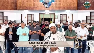 سفراء دولة التلاوة.. أصوات مصرية تتألق عالميًا وتنشر عبق القرآن في مختلف القارات