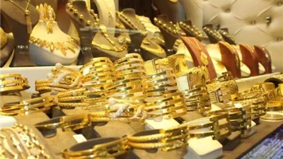 مفاجأة في سعر الذهب اليوم الأحد 6 إبريل 2025 بعد تراجع الأمس