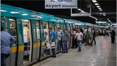 مواعيد عمل مترو الأنفاق في عيد الفطر 2025 الجديدة