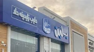 سقوط بلبن  .. حملات رقابية تكشف عن بكتيريا ممرضة وألوان محظورة 