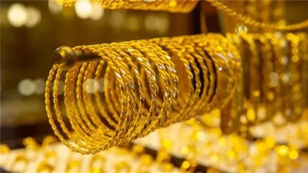 سعر الذهب اليوم
