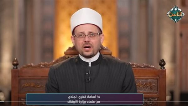 أسامة فخري الجندي