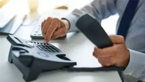 فاتورة التليفون الأرضي