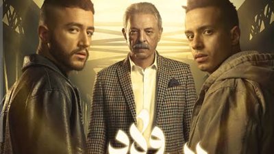 في برنامج معكم منى الشاذلي... محمود حميدة نجم مسلسل ولاد الشمس 