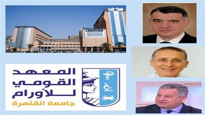 جامعة القاهرة تحقق إنجازًا جديدًا بانضمام لجنة أخلاقيات أورام القومي للجنة العليا