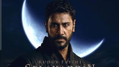 مسلسل صلاح الدين الحلقة 51: بلدوين يساوم السلطان 