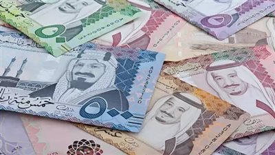 سعر الريال السعودي بالجنيه في البنوك المصرية بكام اليوم