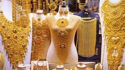 أسعار الذهب اليوم الأحد في الكويت.. قفزة جديدة من الارتفاعات