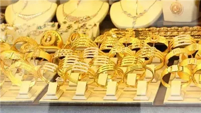 أسعار الذهب في قطر اليوم الإثنين 7 أبريل 2025.. انخفاض طفيف