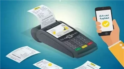 كيفية تسجيل قراءة عداد الغاز بتروتريد 2025.. بهذه الخطوات 