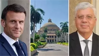 ماكرون يشهد توقيع اتفاقيات تعاون علمي بين مصر وفرنسا في جامعة القاهرة