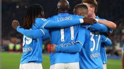 التشكيل الرسمي لفريقي بولونيا ونابولي في الدوري الإيطالي 