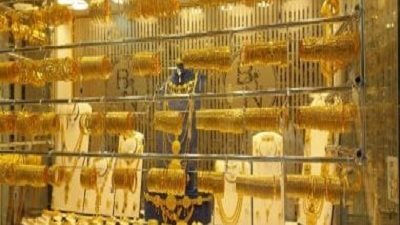 أسعار الذهب اليوم بعد الانخفاض.. اعرف عيار 21 كم؟