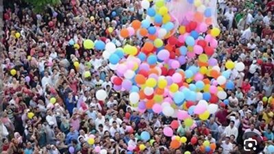 موعد اجازة عيد الاضحى 2025 رسميا في مصر للموظفين والبنوك والمدارس