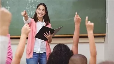 صحيفة أحوال معلم بالرقم القومي 2025.. ماهي شروط التقديم؟