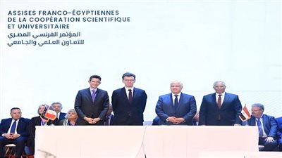 هيئة تمويل العلوم والتكنولوجيا والسفارة الفرنسية تطلقان مرحلة جديدة من دعم الباحثين