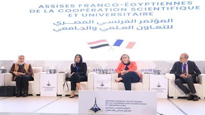 اعتراف متبادل بالشهادات والدرجات العلمية وإطلاق منصات رقمية في ملتقى الجامعات المصرية الفرنسية.. التفاصيل كاملة