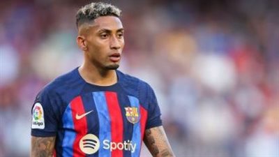 بأقدام رافينها..برشلونة يتقدم بالهدف الأول أمام بوروسيا دورتموند بدوري الأبطال 