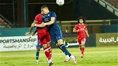 نتيجة الشوط الأول في مباراة إنبي ومودرن.. مودرن يتقدم على إنبى 1 / 0 فى دورى نايل