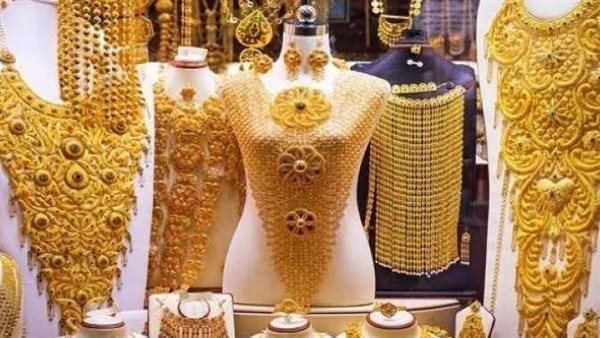 سعر الذهب عيار 24