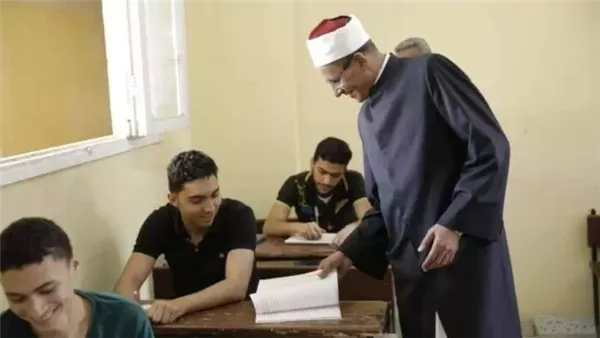 مسابقة الأزهر لتعيين