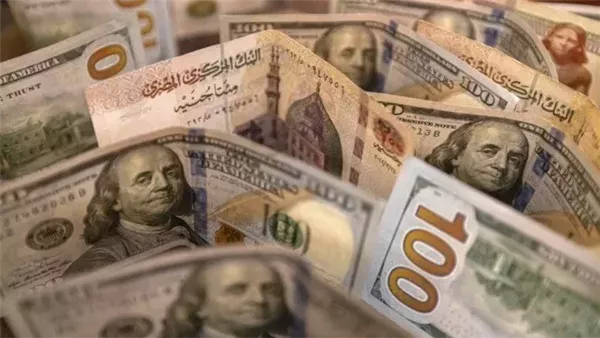 سعر الدولار الآن