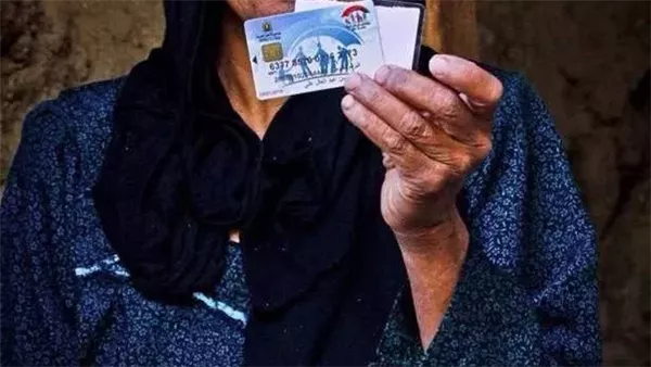 موعد صرف معاش تكافل