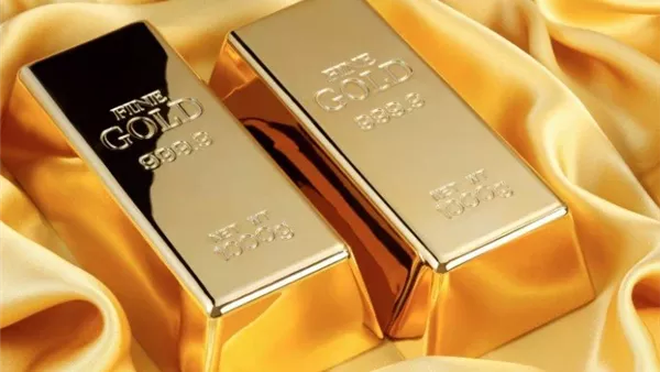 سعر سبيكة الذهب اليوم