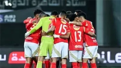 بعد التعادل مع بيراميدز.. تعرف على موعد مباراة الأهلي القادمة 