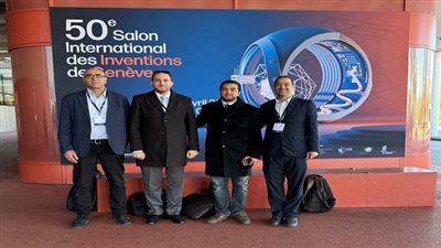 إنجاز مصري في معرض جنيف الدولي للابتكار.. وتهنئة من وزير التعليم العالي