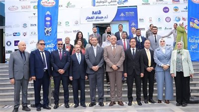 جامعة بنها تطلق ملتقى التوظيف والتطوير المهني الأول بمشاركة أكثر من 85 شركة