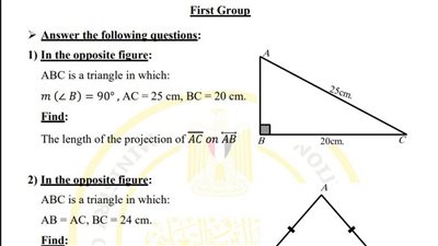 أسئلة تقييمات الأسبوع العاشر الرياضيات لغات لـ الصف الثاني الإعدادي