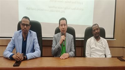 أسبوع الاستدامة في جامعة الأقصر: خطوة نحو بيئة أفضل