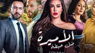 ياسمين صبري تتصدر الترند بسبب شائعة عن محمد رمضان.. والحقيقة تنكشف