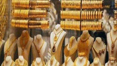 مفاجأة.. عيار 21 يرتفع 100 جنيها.. ويسجل 4735 جنيهًا