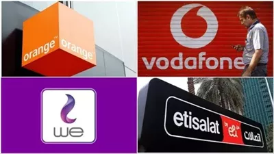 أسعار باقات الإنترنت الأرضي والموبايل اليوم الخميس 17 أبريل 2025