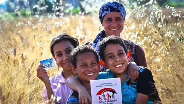 زيادة تكافل وكرامة