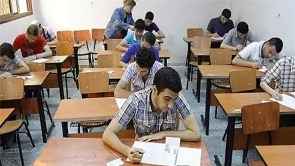 جدول امتحانات شهر