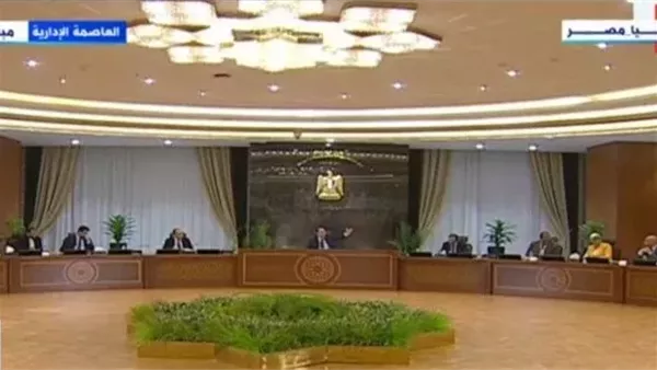 اجتماع رئيس مجلس