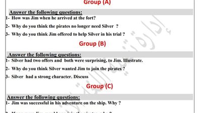 لطلاب أولى ثانوي.. أسئلة تقييمات الأسبوع العاشر اللغة الإنجليزية 
