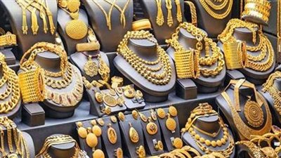 ارتفاع مفاجئ في سعر الذهب اليوم الثلاثاء22 أبريل 2025 بداية التعاملات.. وعيار 21 يقفز 80 جنيهًا 