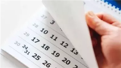 مواعيد الإجازات المتبقية في مصر 2025.. خلال أسابيع قليلة