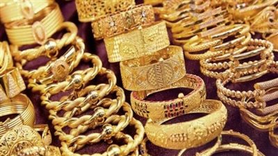 أسعار الذهب اليوم الثلاثاء 22 أبريل في ختام التعاملات المسائي