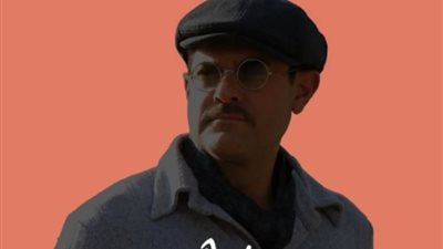 موعد عرض فيلم درويش بطولة عمرو يوسف بعد طرح البوستر التشويقي