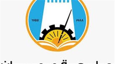 جامعة عجمان بـ الإمارات تعلن حاجتها إلى أعضاء هيئة التدريس في 41 تخصصا