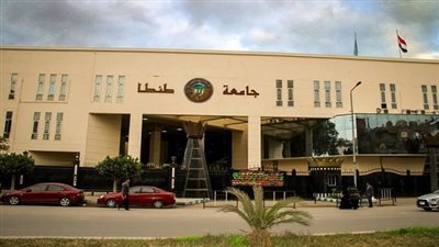 جامعة طنطا ضمن أفضل 200 عالميًا في تصنيف الطاقة النظيفة 2025