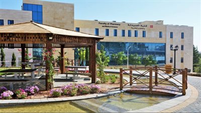 جامعة البترا بـ الأردن تعلن حاجتها إلى أعضاء هيئة التدريس.. التفاصيل كامله