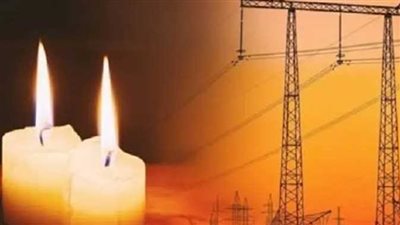 الكهرباء تنفي شائعات تخفيف الأحمال وتعلن خطة عاجلة لإضافة 4000 ميجاوات استعدادًا لصيف 2025